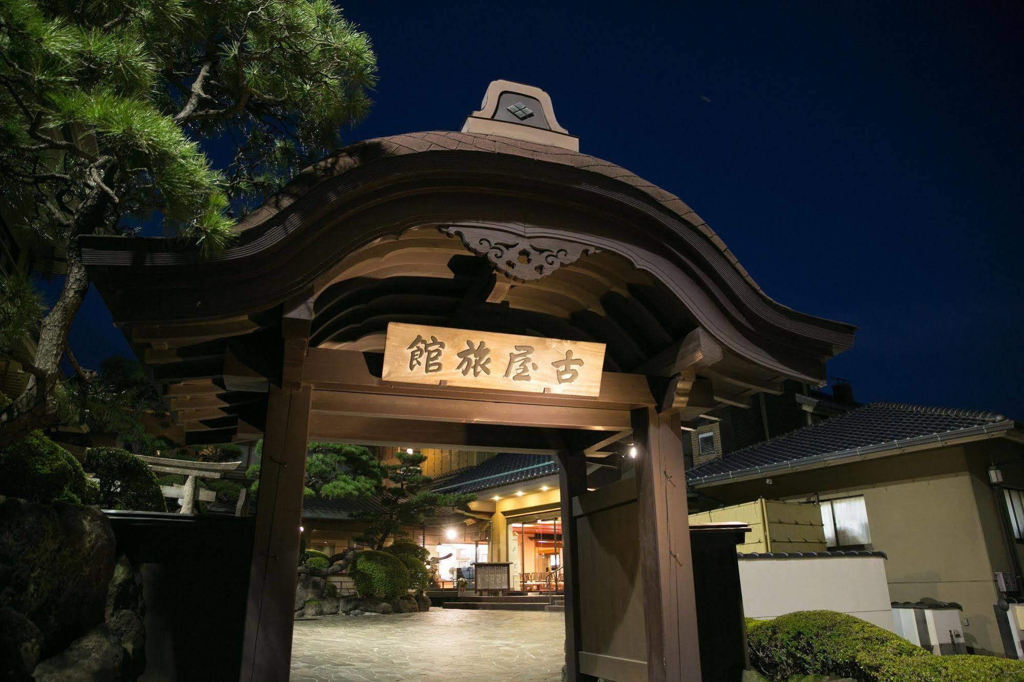 Furuya Ryokan Shizuoka Exterior foto
